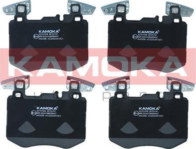 Kamoka JQ101528 - Тормозные колодки, дисковые, комплект avtokuzovplus.com.ua