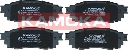 Kamoka JQ101530 - Тормозные колодки, дисковые, комплект autodnr.net