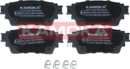 Kamoka JQ101535 - Гальмівні колодки, дискові гальма autocars.com.ua