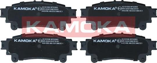 Kamoka JQ101536 - Тормозные колодки, дисковые, комплект autodnr.net