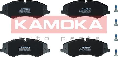 Kamoka JQ101541 - Гальмівні колодки, дискові гальма autocars.com.ua