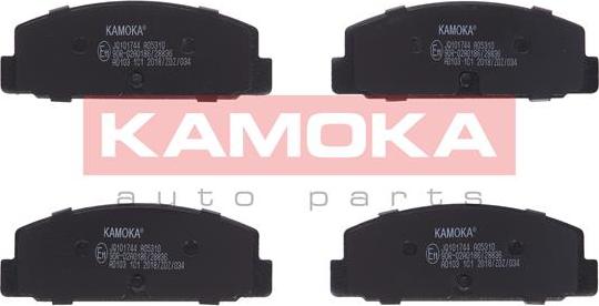 Kamoka JQ101744 - Гальмівні колодки, дискові гальма autocars.com.ua