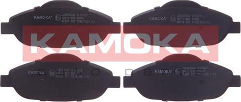 Kamoka JQ1018006 - Гальмівні колодки, дискові гальма autocars.com.ua