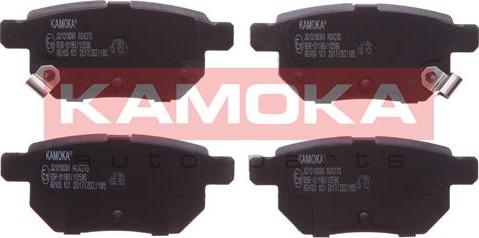 Kamoka JQ1018084 - Гальмівні колодки, дискові гальма autocars.com.ua