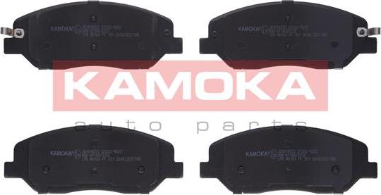 Kamoka JQ1018222 - Гальмівні колодки, дискові гальма autocars.com.ua