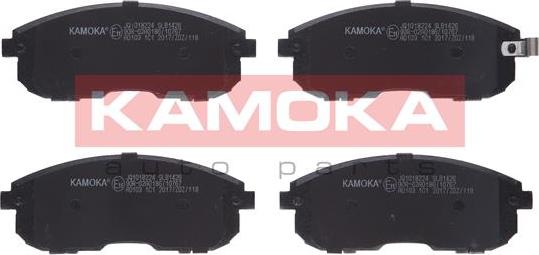 Kamoka JQ1018224 - Гальмівні колодки, дискові гальма autocars.com.ua