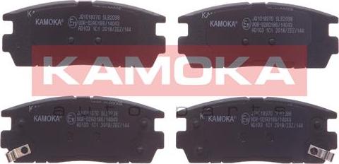 Kamoka JQ1018370 - Тормозные колодки, дисковые, комплект avtokuzovplus.com.ua