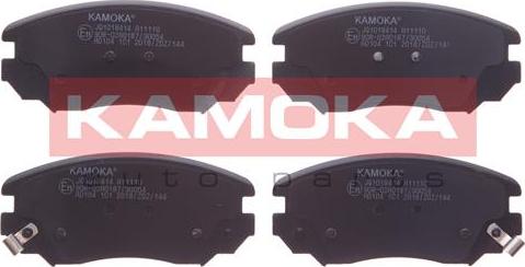 Kamoka JQ1018414 - Тормозные колодки, дисковые, комплект autodnr.net