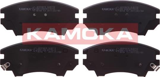 Kamoka JQ1018416 - Тормозные колодки, дисковые, комплект avtokuzovplus.com.ua