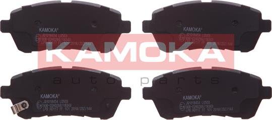 Kamoka JQ1018454 - Гальмівні колодки, дискові гальма autocars.com.ua