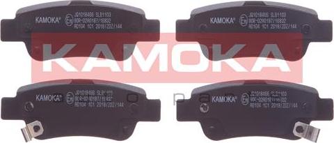 Kamoka JQ1018466 - Гальмівні колодки, дискові гальма autocars.com.ua