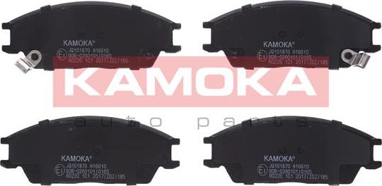 Kamoka JQ101870 - Гальмівні колодки, дискові гальма autocars.com.ua