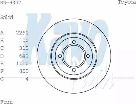 Kavo Parts BR-9302 - Гальмівний диск autocars.com.ua