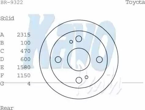 Kavo Parts BR-9322 - Гальмівний диск autocars.com.ua