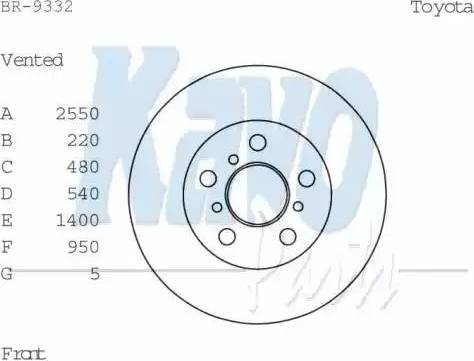 Kavo Parts BR-9332 - Тормозной диск avtokuzovplus.com.ua