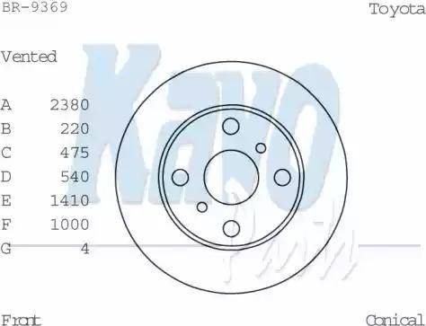 Kavo Parts BR-9369 - Гальмівний диск autocars.com.ua