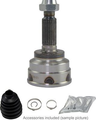 Kavo Parts CV-4534 - Шарнірний комплект, ШРУС, приводний вал autocars.com.ua