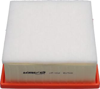Kavo Parts FAF-10739 - Повітряний фільтр autocars.com.ua