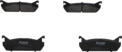 Kavo Parts KBP-4507 - Гальмівні колодки, дискові гальма autocars.com.ua