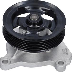 Kavo Parts NW-1232 - Водяний насос autocars.com.ua