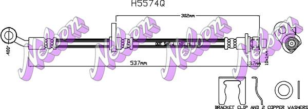 Kawe H5574Q - Гальмівний шланг autocars.com.ua