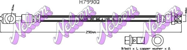 Kawe H7990Q - Тормозной шланг autodnr.net