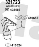 Klarius 120494U - Система випуску ОГ autocars.com.ua