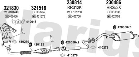 Klarius 120363E - Система випуску ОГ autocars.com.ua