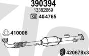 Klarius 392286E - Система выпуска ОГ autodnr.net