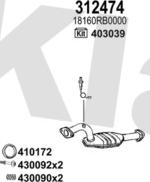 Klarius 420475E - Система випуску ОГ autocars.com.ua