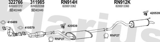 Klarius 721067U - Система випуску ОГ autocars.com.ua