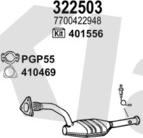 Klarius 721552U - Система випуску ОГ autocars.com.ua