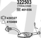 Klarius 721553E - Система випуску ОГ autocars.com.ua