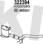 Klarius 932091E - Система випуску ОГ autocars.com.ua