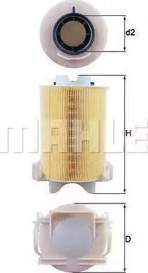 Parts-Mall PAX-056X - Повітряний фільтр autocars.com.ua