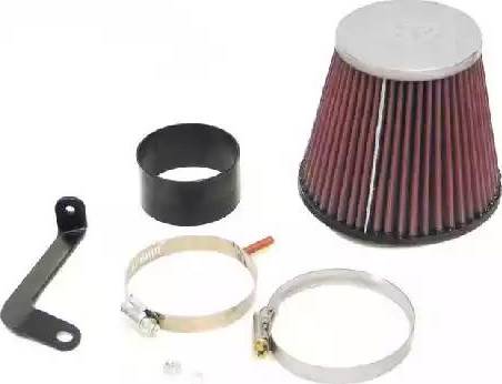 K&N Filters 57-0243 - Система спортивного повітряного фільтра autocars.com.ua