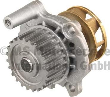 Kolbenschmidt 50005131 - Водяний насос autocars.com.ua