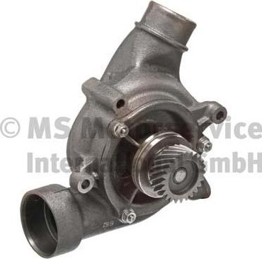 Kolbenschmidt 50005608 - Водяний насос autocars.com.ua