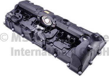 Kolbenschmidt 50012513 - Кришка головки циліндра autocars.com.ua