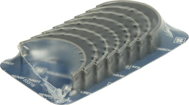 Kolbenschmidt 77559610 - Комплект підшипників колінчастого вала autocars.com.ua