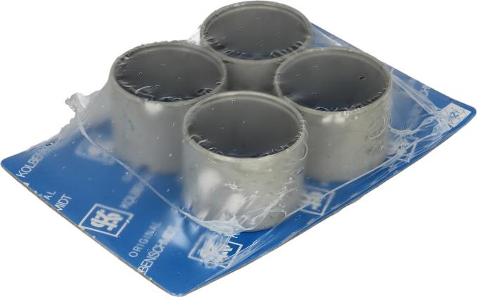 Kolbenschmidt 77758690 - Втулка підшипника, шатун autocars.com.ua