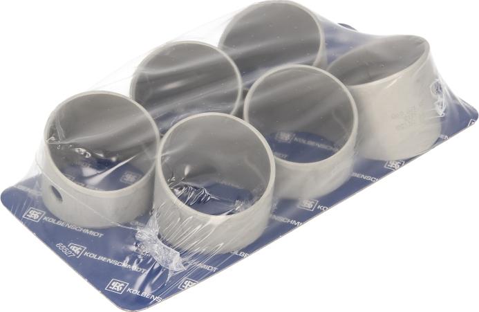 Kolbenschmidt 77890690 - Втулка підшипника, шатун autocars.com.ua