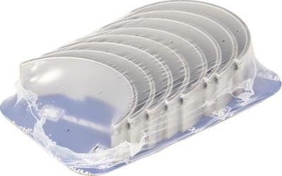 Kolbenschmidt 77944610 - Комплект шатунних вкладишів autocars.com.ua