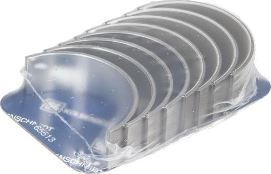 Kolbenschmidt 77982610 - Комплект шатунних вкладишів autocars.com.ua