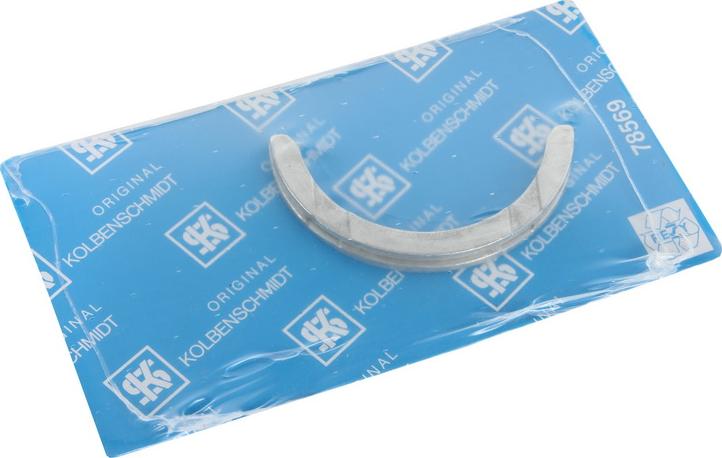 Kolbenschmidt 79233600 - Дистанційна шайба, колінчастий вал autocars.com.ua