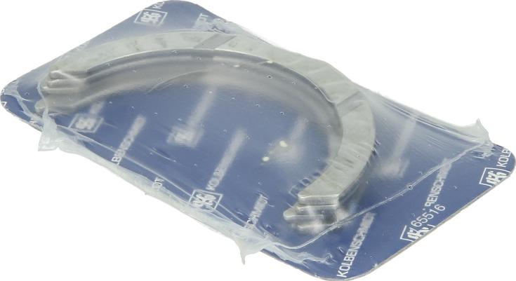 Kolbenschmidt 79299600 - Дистанційна шайба, колінчастий вал autocars.com.ua