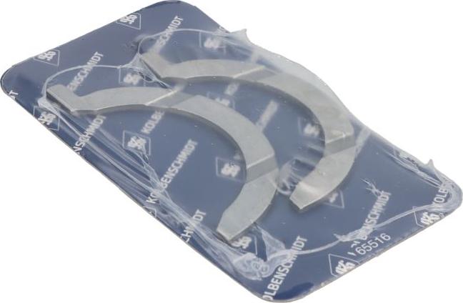 Kolbenschmidt 79496600 - Дистанційна шайба, колінчастий вал autocars.com.ua