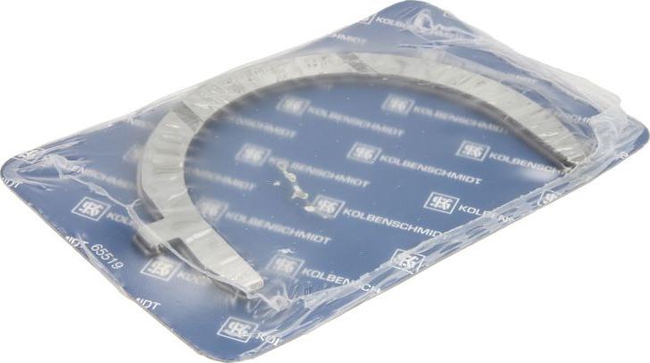 Kolbenschmidt 79497600 - Дистанційна шайба, колінчастий вал autocars.com.ua