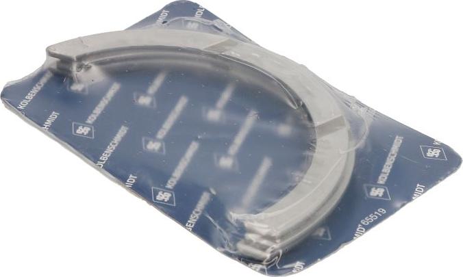 Kolbenschmidt 79534600 - Дистанційна шайба, колінчастий вал autocars.com.ua