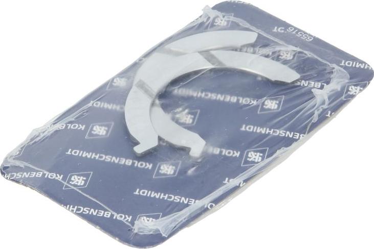 Kolbenschmidt 79 572 600 - Дистанційна шайба, колінчастий вал autocars.com.ua